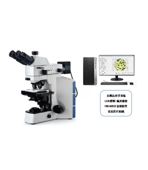 CX-40MW電腦型金相顯微鏡